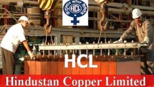 Hindustan Copper Limited has 104 vacancies to be filled Hindustan Copper Limited has 104 vacancies to be filled