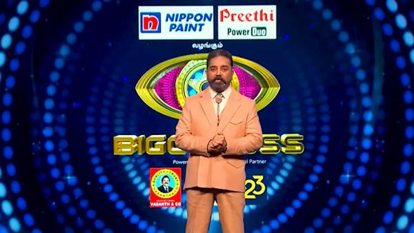 மாற்றத்திற்கான காரணம்