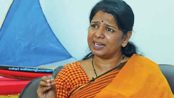  பாஜக தமிழக மக்களுக்கு துரோகம் செய்கிறது - கனிமொழி எம்.பி. காட்டம் 