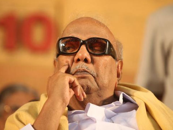 கலைஞர் கருணாநிதி