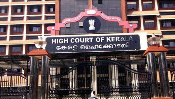 The Kerala High Court has ruled in the famous Lulu Mall case that parking in malls should not be charged The Kerala High Court has ruled in the famous Lulu Mall case that parking in malls should not be charged
