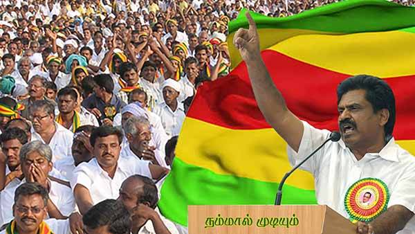 கடிதம் எழுதி