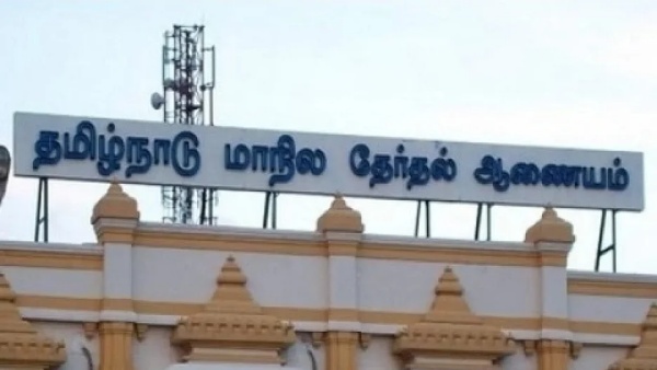 பிப்ரவரி 19 வாக்குப்பதிவு