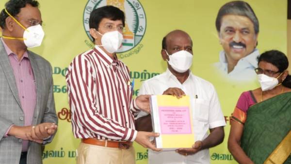 TN Minister Ma Subramanian released ranking list for MBBS and BDS counselling TN Minister Ma Subramanian released ranking list for MBBS and BDS counselling