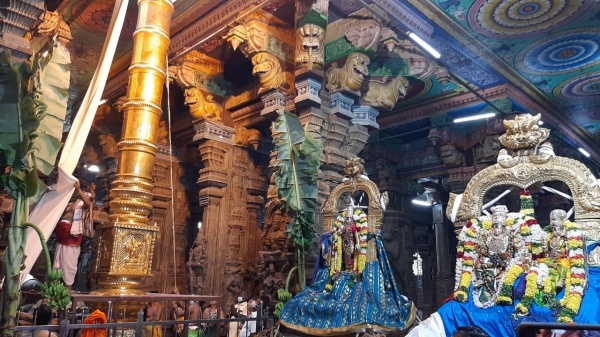 தெப்பம் முட்டுத்தள்ளுதல்