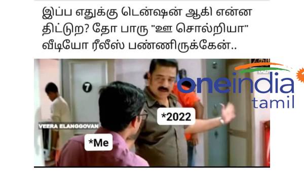 Funny memes collection on sunday full lockdown Funny memes collection on sunday full lockdown