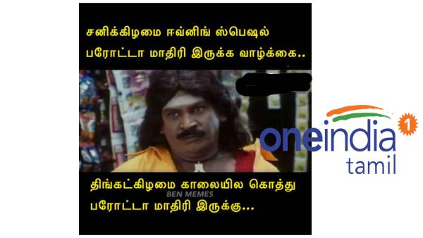 Funny memes collection on monday. Funny memes collection on monday.