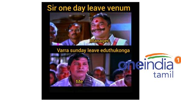 Funny memes collection on sunday full lockdown Funny memes collection on sunday full lockdown