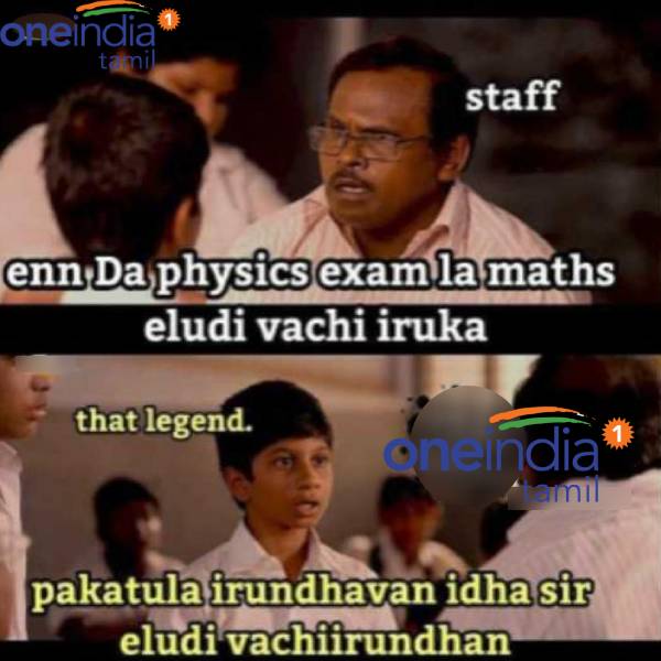 Funny memes collection on school students and teacher. Funny memes collection on school students and teacher.