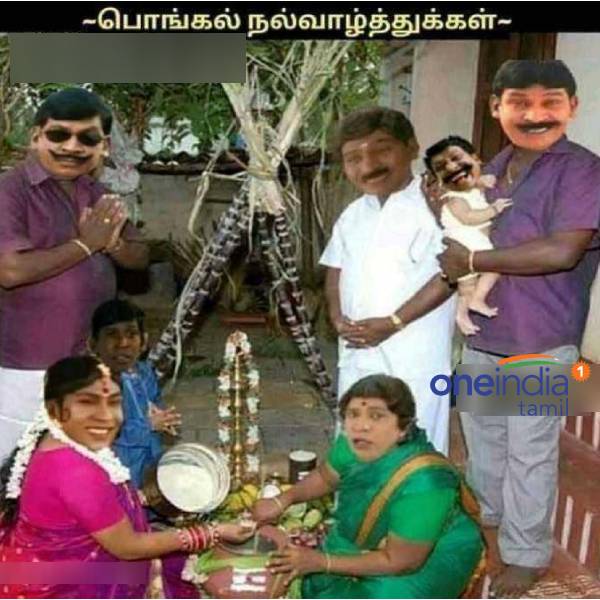 Pongal memes: Funny memes collection on Pongal celebration Pongal memes: Funny memes collection on Pongal celebration