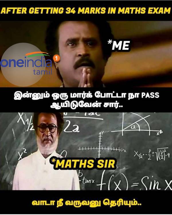 Funny memes collection on school students and teacher. Funny memes collection on school students and teacher.