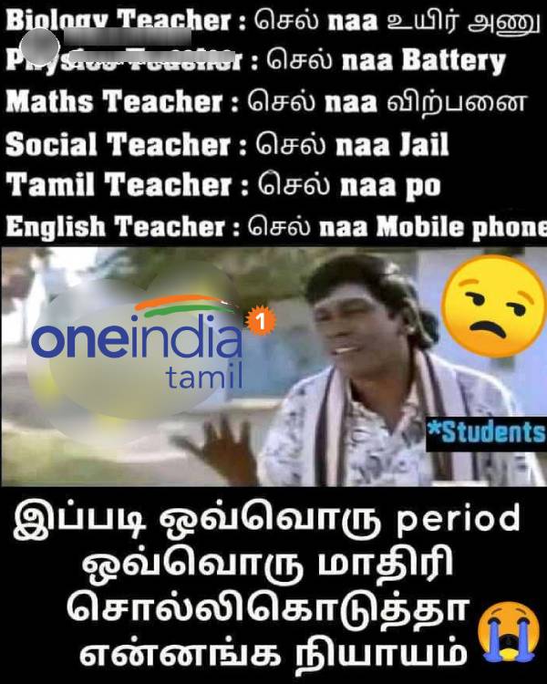 Funny memes collection on school students and teacher. Funny memes collection on school students and teacher.