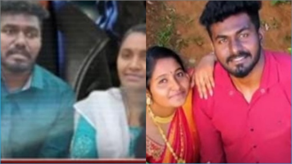 மெட்டாவெர்ஸ் திருமணம்