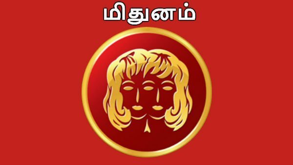 Thai Monthly Zodiac Benefit 22 Gemini Zodiac Do You Know What To Do And What Not To Do Thai Month Rasi Palan 22 Tamil Mithuna Rasi Thai Matha Rasi Palan