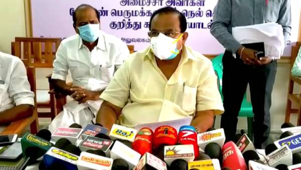 நெல் கொள்முதல் நிலையங்கள்