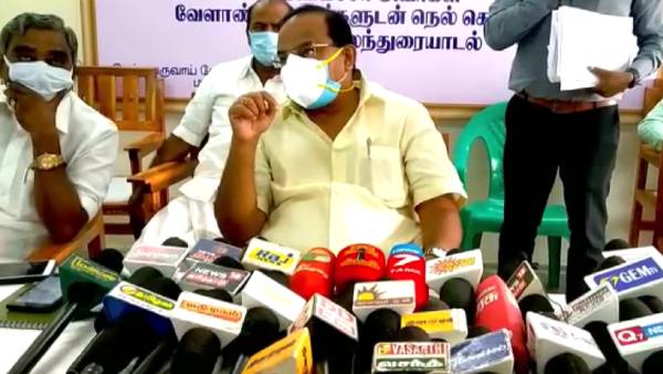 கண்காணிப்பு குழு