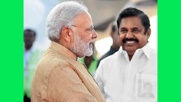 எடப்பாடி பழனிசாமி சொல்கிறார்.. \