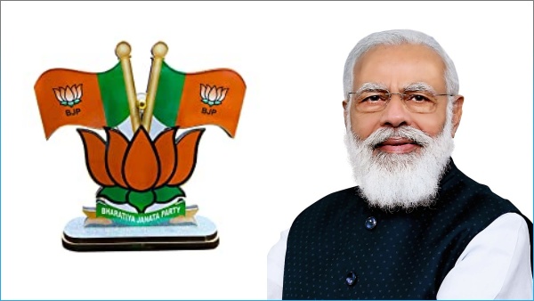 பிரச்சாரம்
