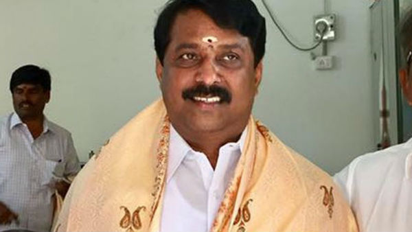 புகார்