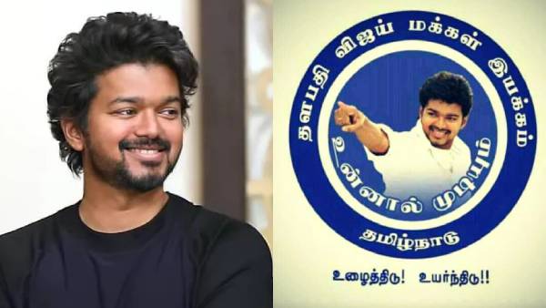 அபார வெற்றி