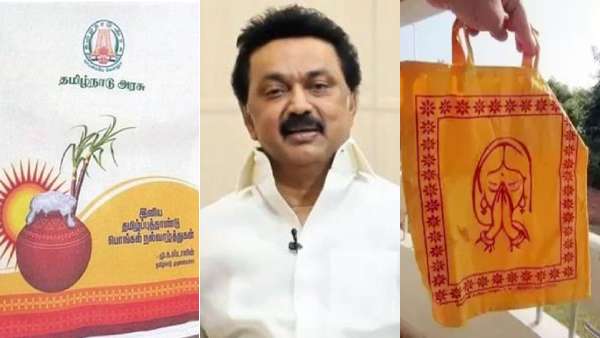 விரிவான விசாரணை