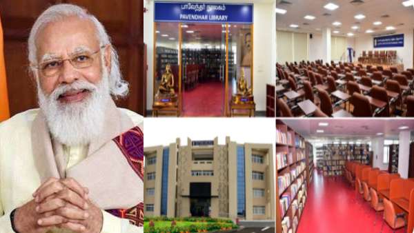 தமிழகத்தில் இன்று 11 மருத்துவக் கல்லூரிகள் திறப்பு.. ட்விட்டரில் டிரெண்ட்டாகும் #TNThanksModiji  