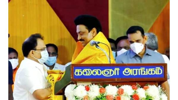 தமிழ் பெயர்கள்