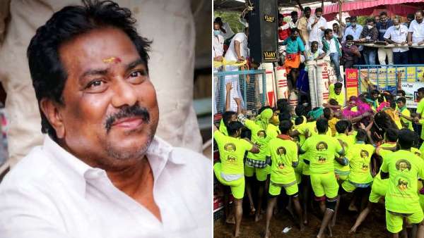 ஜல்லிக்கட்டு