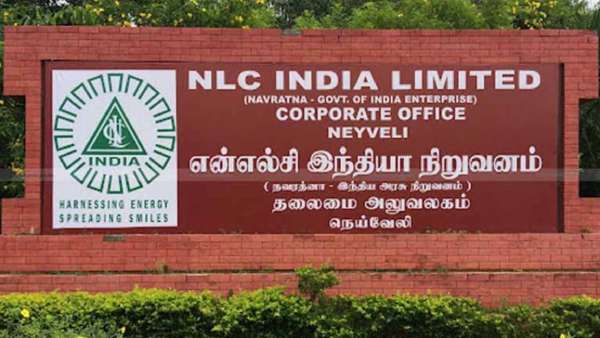 ஏற்க இயலாது