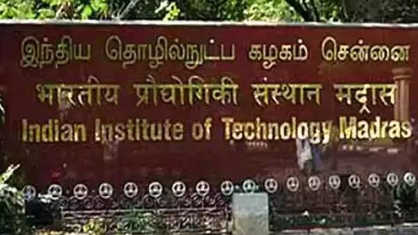 சென்னை ஐஐடி ஆய்வு