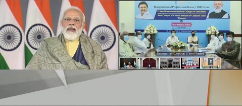 PM Modi PM Modi