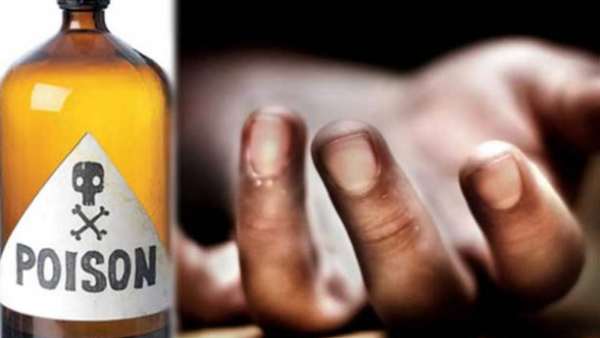 படிக்க முடியவில்லை