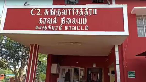 ரவுடி மீது மீண்டும் புகார்