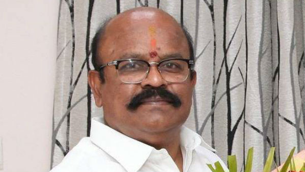 எந்த பொருளும்