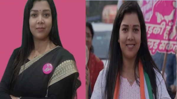 பிரச்சாரம்