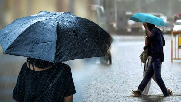 அதி கனமழை