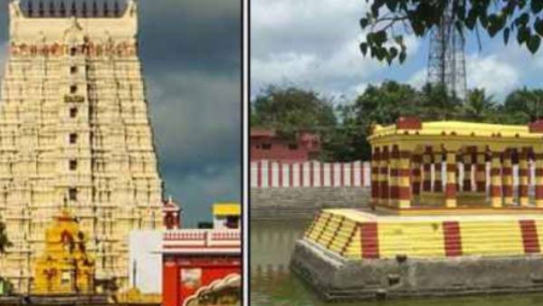 ராமேஸ்வரம்
