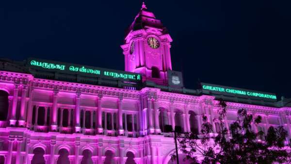 பயன் தரும்
