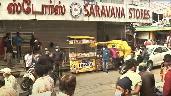 நீதிமன்றம்