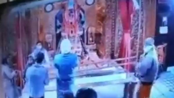 பாஜக
