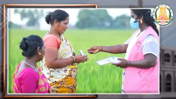 முதல்வர் ஸ்டாலின் வீடியோ