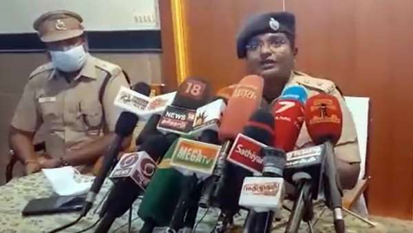 விசாரணை