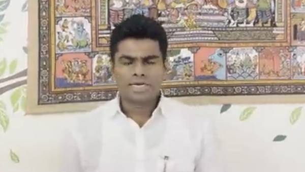 சில மாநிலங்களுக்கு மட்டும் வாய்ப்பு
