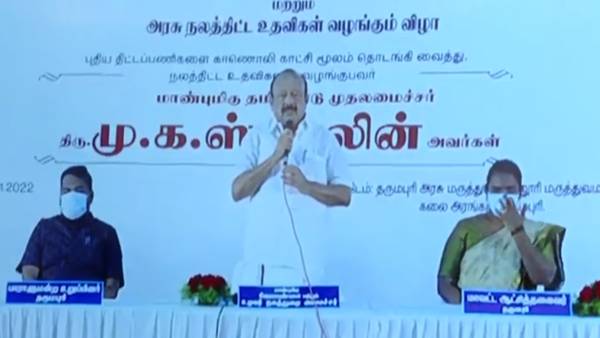 ஜப்பான் சென்றேன்