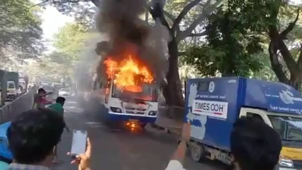 2020 இல் தனியார் பேருந்து தீவிபத்து