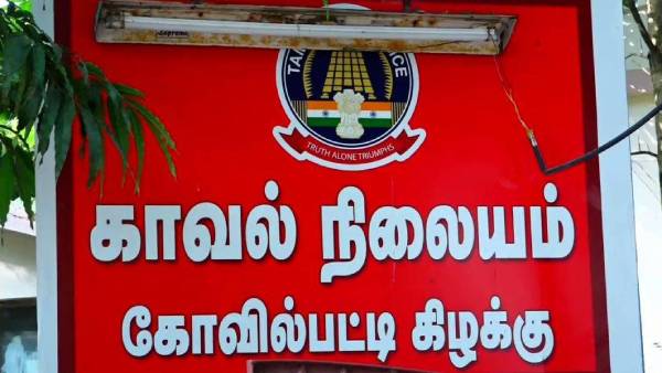 அரசு மருத்துவர்