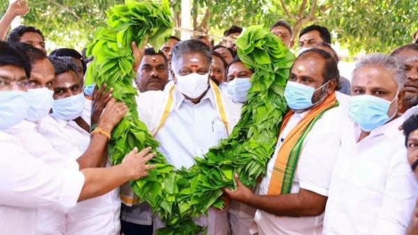 வெற்றிலை மாலை