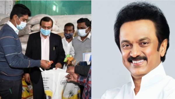 எடை குறைவு