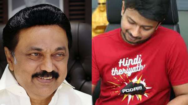 ஏங்க, என்கிட்ட என்ன குறையை கண்டீங்க.. கொந்தளித்த உதயநிதி ஸ்டாலின்.. கப்சிப் ஆன மீட்டிங்..!