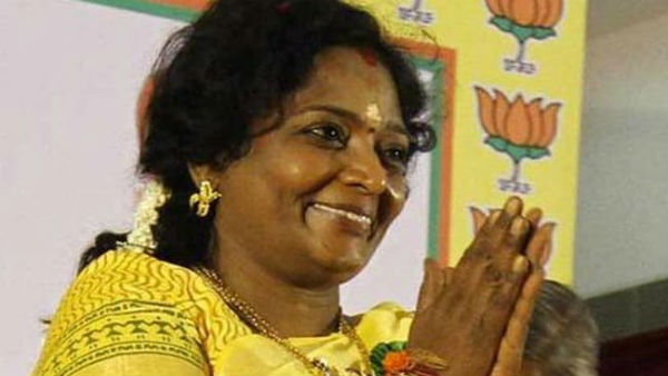 குமரியார் மகள்